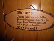 PC120159.JPG
