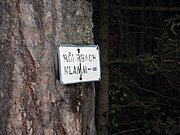 PA030190.JPG