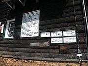 P9110090.JPG