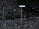 DSCN4494.JPG
