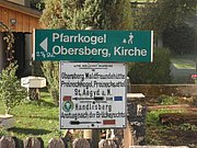 PA230006.JPG