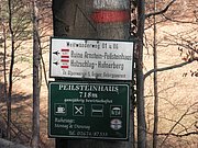 P3060005.JPG