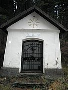PB210033.JPG