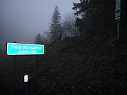PB210065.JPG
