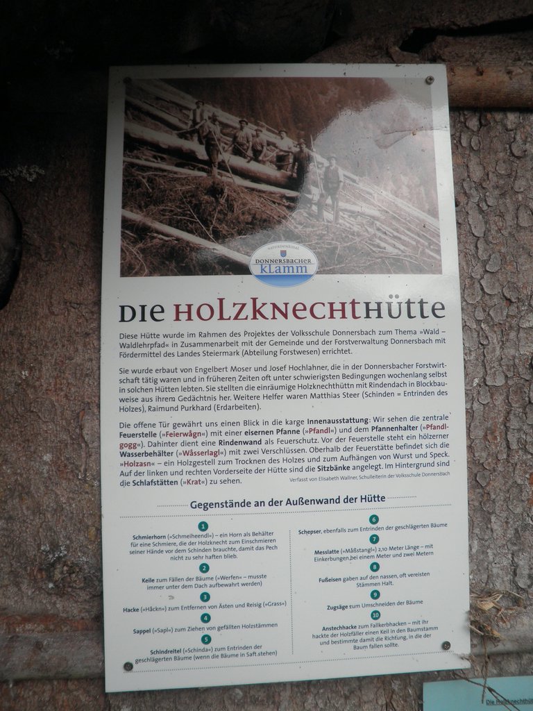 P7290014.JPG