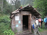 P7290013.JPG