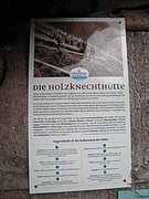 P7290014.JPG
