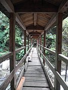 P7290028.JPG