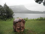 P7300127.JPG