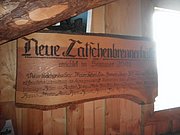 P7310226.JPG
