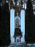 P1050098.JPG