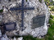 CIMG6297.JPG