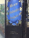 CIMG2624.JPG