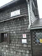 P6230017.JPG