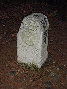 P5010095.JPG