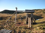 PA300114.JPG