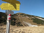 PA300137.JPG