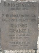 P5110094.JPG