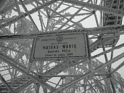 P2200079.JPG
