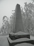 P2200081.JPG