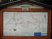 P7310001.JPG