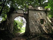 P7310006.JPG