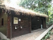 P7310031.JPG