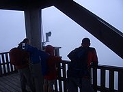 CIMG7036.JPG