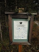 PA300001.JPG