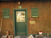 PA300007.JPG