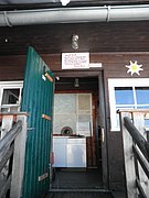 PA300046.JPG
