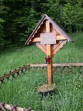 DSCN5745.JPG