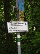 CIMG5143.JPG
