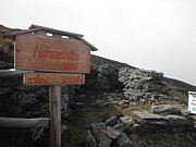 P9230029.JPG