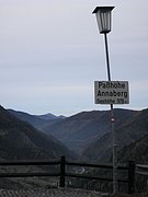 PB140120.JPG