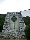 DSCN5447.JPG