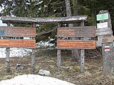 DSCN5456.JPG