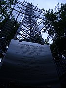 CIMG5856.JPG