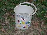 DSCN5066.JPG