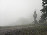 PA020070.JPG