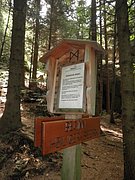 P8140037.JPG